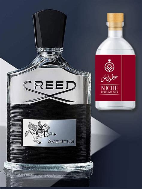 creed aventus refill